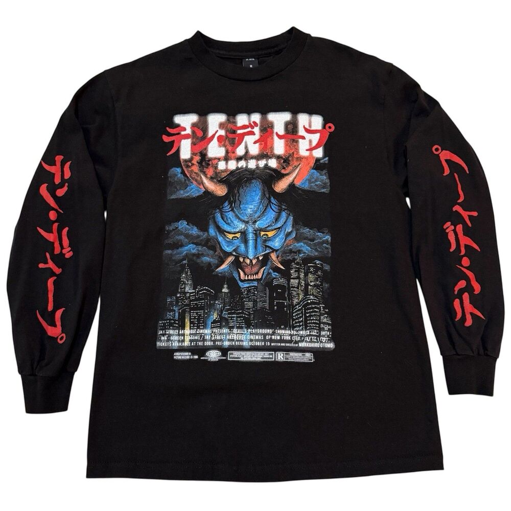 10 Deep Movie Promo Devil’s Playground T-Shirt Long Sleeve Men’s Medium Horror